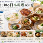 Thumbnail of post image 180