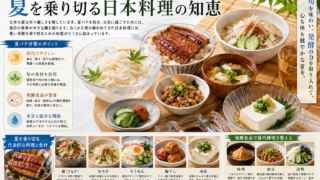 Thumbnail of post image 074