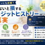 Thumbnail of post image 010