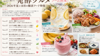 Thumbnail of post image 123